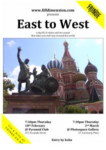 East to West flyer1