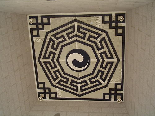 First Time Around: East Asia&nbsp;(2008)