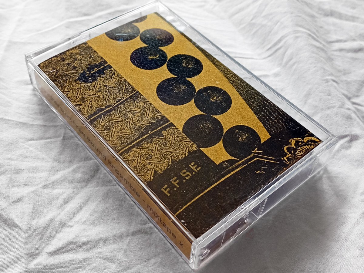 FFSE: MiXtape X&nbsp;(2026)